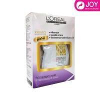 ราคา น้ำยายืดผม Loreal X tenso Moisturist ลอรีอัลชุดครีมยืดผม มี 2 ขนาด 400ml 125ml (20543386182)