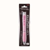 ราคา ปากกาลบได้ UNI BALL RE 3 (17749529610)