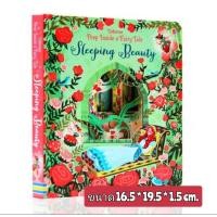 ราคา หนังสือภาษาอังกฤษ usborne Peep inside fairy tale lift the flap book นิทานภาษาอังกฤษ Usborne Peep Inside Collection หนังสือหน้าต่างเปิดปิด Die cut hold (13455922869)