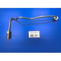 ราคา แป๊ปหัวฉีด นิสสัน ฟรอนเทียร์ ZD30 FRONTIER สูบ 3 (16153414041)