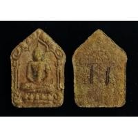 ราคา พระขุนแผน พรายกุมาร หลวงปู่ทิม วัดละหารไร่ ปี 2515 (17883872741)