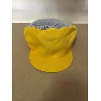 ราคา หมวกแม่ครัว หมวกกุ๊ก หมวกตาข่าย (15783304572)