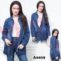 ราคา เท่ห์มาก เสื้อคลุมแขนยาวซิปหน้าแต่งกระดุมซ่อนซิป มี4กระเป๋า เอวรูดได้ งานจริง ยีนส์แท้ผ้ายีนส์นิ่มพริ้วใส่สบายเนื้อดีไม่หด (7943368436)