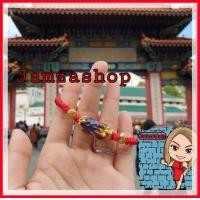 ราคา ปี่เซียะด้ายแดง ปี่เซียะ5ธาตุ เสริมดวง การเงิน การงาน ความรัก โชคลาภ วาสนา บารมี มี เส้นสีแดง สีดำ ขนาดฟรีไซน์ปรับได้ (751024027)