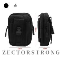 ราคา Pocket Bag กระเป๋าร้อยเข็มขัด กันน้ำ แข็งแรงทนทาน กันขูดขีดใช้งานได้หลากหลาย บรรจุสิ่งของได้เยอะ (20759146622)