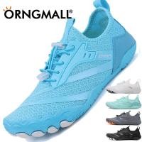 ราคา ORNGMALL รองเท้าเท้าเปล่าผู้ชายผู้หญิงกีฬาทางน้ำกลางแจ้งชายหาดคู่รองเท้าใส่ลุยน้ำแห้งเร็วว่ายน้ำฝึกกีฬายิมรองเท้าวิ่ง35 47 (20430121922)