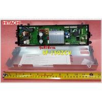 ราคา อะไหล่ของแท้ แผงควบคุมเครื่องซักผ้าฮิตาชิ HITACHI PTSF 150ZCV 029 ใช้กับรุ่น SF 150ZCV (11978616683)