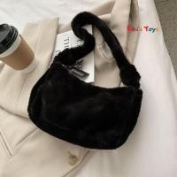 ราคา พร้อมส่ง กระเป๋าสะพายข้าง กระเป๋าสะพายข้างนุ่มนิ่ม กระเป๋าแบบเกาหลี กระเป๋าคล้องแขน กระเป๋าขนนุ่มนิ่ม กระเป๋าถือขนนุ่ม (18456127223)