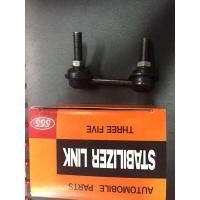 ราคา ลูกหมากกันโคลงหน้า HondaCIVIC FD 2007 ตองห้า PHLAUTOPARTS ราคาตัวละ (15790957712)