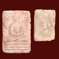 ราคา สมเด็จหลวงปู่เผือก วัดกิ่งแก้ว ราคาถูกส่งตามปก (20229816686)