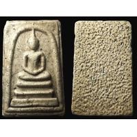 ราคา พระสมเด็จ พุฒาจารย์ โต พรม รังษี วัดระฆัง พิมพ์ใหญ่พระประธาน เกศ ทะลุ ซุ้ม เนื้อมวลสารพุทธคุณ เม็ดมวลสารชัด สมเด็จโต พระเครื่องเบญจภาคี พระสวย SK6 SK12 (21320334842)