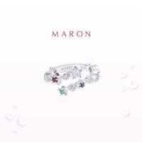 ราคา MARON แหวนดาวนพเก้า เสริมดวง Nine Lucky Stars Cross Ring เงินแท้ พลอยแท้ ชุบทองคำขาว White Gold พร้อมส่ง (9575146681)