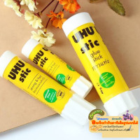 ราคา กาว UHU Stic กาวแท่ง 40 กรัม 1แท่ง (20069789376)