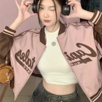 ราคา เสื้อแจ็คเก็ตแขนยาวสีดำแต่งแถบขาว อกปักลายตัวหนังสืออาร์ตๆ มีกระเป๋าหน้าเสื้อแจ็คเก็ตเสื้อเบสบอลสไตล์ฮิปฮอปทรงหลวมแฟชั่นฤดูใบไม้ร่วงฤดูร้อน (19601145902)