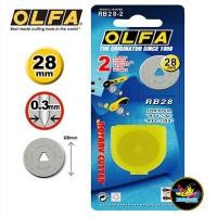 ราคา ใบมีดคัตเตอร์ตัดขาด RB28 2 สำหรับ OLFA RTY 1 C 2 ใบ แพ็ค (9443412964)