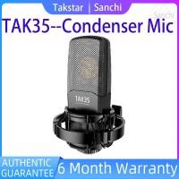 ราคา TAKSTAR TAK35 Professionalไมโครโฟนบันทึกเสียงคอนเดนเซอร์Cardioidไมโครโฟนกระจกโครงกันกระแทกสำหรับเครือข่ายออกอากาศสดสตรีมมิ่ง (4892860705)