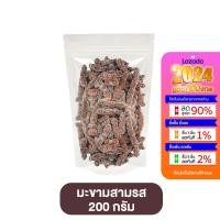 ราคา มะขาม คลุกน้ำตาล 3 รส ขนาด 200 500 กรัม มะขามคลุกน้ำตาล3รส มะขามคลุกพริกเกลือ มะขาม3รส สามรส มะขามหวาน มะขามพริกเกลือ (21271276287)