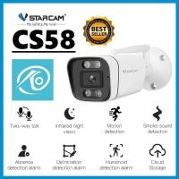 ราคา VSTARCAM CS58 SUPER HD 1296P 3 0MegaPixel H 264 WiFi iP Camera กล้องวงจรปิดไร้สาย ไวไฟ (17059163546)