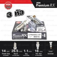 ราคา NGK หัวเทียน Premium RX ขั้ว Ruthenium LFR6ARX 11P 3 หัว ใช้อัพเกรด DILFR6A11 ใช้สำหรับ Mitsubishi Mirage Made in Japan (7499393925)