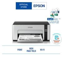 ราคา Epson EcoTank Monochrome M1120 Wi Fi Ink Tank Printer (21327422057)