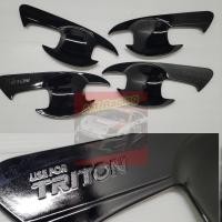ราคา ถาดรองมือจับ ถาดรองมือเปิดประตู Mitsubishi Triton 2015 16 17 18 19 20 21 22 23 รถ 4 ประตู 2 ประตู ตอนเดียว เบ้าดำเงา (14575233870)
