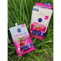 ราคา โลชั่นซอง โลชั่นทาตัว นีเวีย เอ็กซ์ตร้า ไวท์ วิตามินโลชั่น 30 มล Nivea Extra White C E C A Vitamin Lotion 30 ml (7931817177)