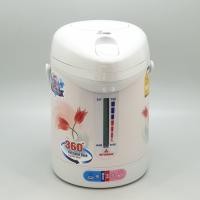 ราคา MITSUMARU กระติกน้ำร้อน 2 ลิตร AP K2L (9643751392)