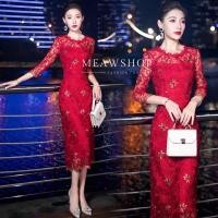 ราคา เดรสงานปักทรงสอบ M 4XL ชุดราตรียาว เดรสปักเลื่อม ชุดไปงาน ชุดออกงาน ชุดเพื่อนเจ้าสาว เดรสสาวอวบ อ้วน ชุดราตรีสาวอวบ งานป้าย THE CLASSIC (21373336792)