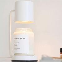 ราคา โคมไฟตั้งโต๊ะ LED ละลายเทียน 110V 220V วัสดุโลหะหรี่แสงได้ ห้องนั่งเล่นข้างเตียงสร้างสรรค์สีขาวนวลตกแต่ง โคมไฟอโรมา (21193723539)