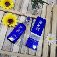 ราคา Kose Sekkisei Day Essence 50ml เอสเซนส์บำรุงผิวหน้า (20864383593)