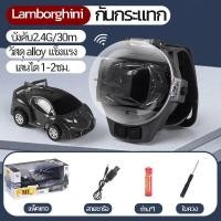 ราคา ของเล่นเด็ก ของเล่นรถยนต์ รถยนต์มินิ รถนาฬิกาข้อมือ นาฬิการถบังคับ รีโมทคอนโทรล นาฬิการถบังคับจิ๋ว ของขวัญเด็ก ของขวัญวันเกิด (18163317266)