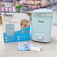 ราคา เพียวรีน เครื่องนึ่งขวดนมไฟฟ้า 10 นาที พร้อมอบแห้ง รุ่น BSD 03 รับประกันศูนย์ 1 ปี Pureen Electric Steam Sterilizer Dryer (11559601429)