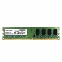 ราคา 2GB DDR2 PC2 8500U 1066MHz 240Pin 1 8V Desktop RAM Computer Memory (6189194052)
