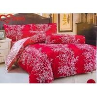 ราคา ชุดเครื่องนอนAI ZHUO 6ชิ้น ผ้านวม6ฟุต ชุดผ้าปูที่นอน ผ้าปูที่นอน ผ้าห่ม ผ้านวม ปลอกหมอน คุณภาพดี (16576937518)