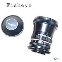 ราคา เลนส์มือหมุน Fish Eye 180 Degree Conversion Kenko Adapter Ring 52mm screw สาย Wide ตาปลา Sn 95939 (21383962004)