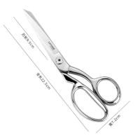 ราคา กรรไกรตัดผ้าสแตนเลส 9 นิ้ว แถมฟรี ปลอกเก็บกรรไกร (19484543479)