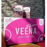 ราคา 10 แถม 10 20 กล่อง วีน่า ดีท็อก ไฟเบอร์ Veena Fiber Detox ดีท็อกซ์ วีน่าไฟเบอร์ ดีท็อกซ์ผักม่วง วีน่าดีท็อกซ์ Veenafiber (9941194670)