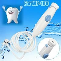 ราคา WaterpikWP 100W C ECOral Hygiene Accessories Standard Water Hose Oral Irrigator Replacement Handle จัดส่งจากกรุงเทพ จัดส่งถึงคุณภายใน 2 วัน (15038100030)