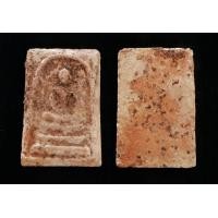 ราคา พระสมเด็จ วัดกลางคลองข่อย ราชบุรี กรุ ใต้ต้นโพธิ์ อุโบสถหลังเก่า 2500 2516 (18047409824)