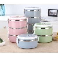 ราคา ปิ่นโตใส่อาหาร ปิ่นโตใส่อาหารสไตล์ญี่ปุ่น ปิ่นโต สามารถเก็บอุณหภูมิได้ 3 4 ชั่วโมง ปิ่นโตสแตนเลสใส่อาหาร แบบแยกชั้น กล่องอาหาร กระเป (20647473813)