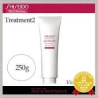 ราคา โค้ด LAZSUPERSTAR50 ลด 50 กันยานี้เท่านั้น Shiseido Intensive Treatment 2 ครีมนวดผมสำหรับฟื้นฟูผมแห้งเสียสำหรับผมเส้นใหญ่ (15036408529)