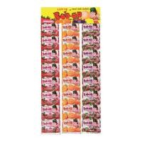 ราคา ลอตเต้ บับอัป บับเบิ้ลกัม หมากฝรั่งรสผลไม้ 3 5 กรัม แผงละ 24 ชิ้น รหัสสินค้า LAZ 20 999FS (13751582748)