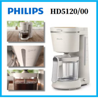ราคา Philips HD5120 00 Conscious คอลเลกชันเครื่องกรองชงกาแฟแก้ว100 อินทรีย์พลาสติกรีไซเคิลยั่งยืนหยดหยุดฟังก์ชั่น (20967060367)