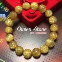 ราคา ไหมทองจักรพรรดิ 12 มิล Super Premium ราชาแห่งความร่ำรวย หินเสริมการเงิน โชคลาภ (19298371649)