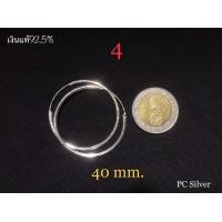 ราคา ต่างหู เงินแท้92 5 ไม่ชุบ ไม่ลอก พร้อมใบรับประกัน ถุงกำมะหยี่ (10532475751)
