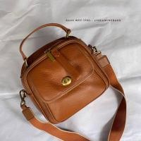 ราคา BAXX WEF กระเป๋าหนังแท้ นุ่มๆ โปรฟรีสายสะพายผ้า สายสะพายหนัง (14610576254)