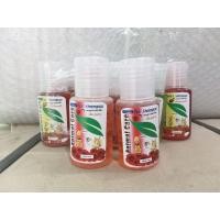 ราคา แชมพูสำหรับสัตว์เลี้ยง หนูแฮม เตอร์ กระต่าย มี3กลิ่น ขนาด30ml (20684573936)