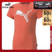 ราคา PUMA KIDS เสื้อยืดเด็กโตลายกราฟิก PUMA Power Graphic สีชมพู APP 67019735 (19966937250)