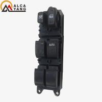 ราคา กระจกไฟฟ้าด้านหน้าขวาสวิตช์สำหรับ Toyota Landcruiser 100ซีรีส์1998 2002 84820 60120 8482060120 (20426470154)