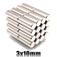 ราคา 10ชิ้น แม่เหล็ก 3x10มิล ทรงกระบอก 3 10มิล Magnet Neodymium 3x10mm แม่เหล็กแรงสูง 3mm x 10mm แม่เหล็กแรงดูดสูง 3 10mm ติดแน่น ติดทน พร้อมส่ง (1343496059)